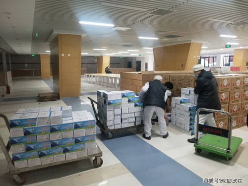 關(guān)于歸原公司