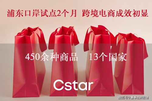 管控再加強 近期出口投資印度要注意風(fēng)險,尤其我國出口的銅 皮革制品 能源電力產(chǎn)品等