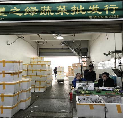 海吉星蔬菜批發(fā)價降了,初五到貨超4500噸