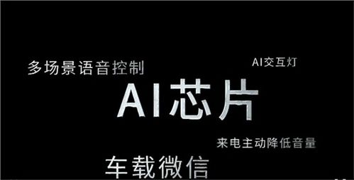 汕頭茂華長(zhǎng)安