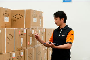 看準(zhǔn)網(wǎng)