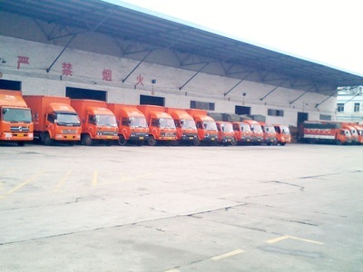 天地華宇深圳橫崗分公司 