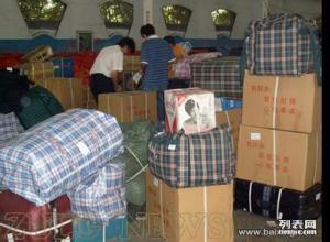 上海公興搬場物流公司上海到蘇州無錫的長途搬家打包