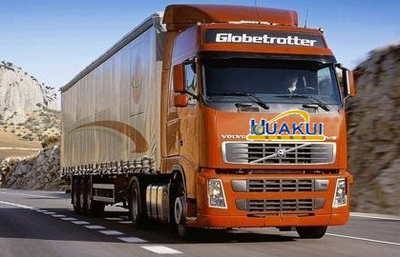 上海物流公司;上海到廣州物流專線;上海華宇物流公司;上海佳吉物流公司;上海貨運公司;上海到武漢物流;