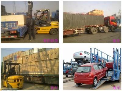 華宇鷹潭物流--產(chǎn)品展廳