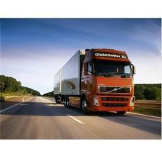 邯鄲華宇物流公司