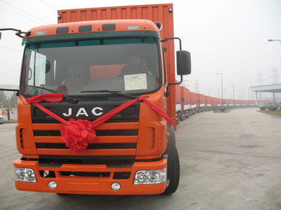 上海華宇物流_主營行李托運,企業(yè)運輸,華宇貨運_位于上海市普陀區(qū)