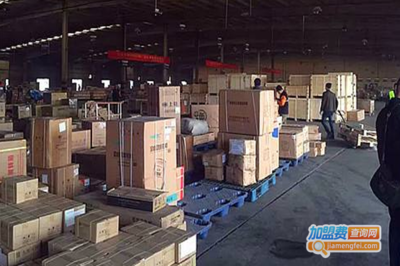 華宇物流費是多少?要成功開華宇物流店只要14.37萬元!