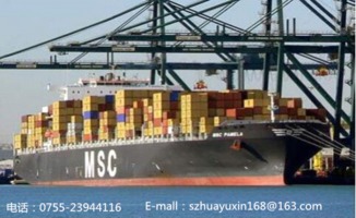 深圳華宇信物流創(chuàng)新營運模式 引發(fā)進出口貿易新變局