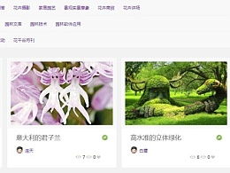 熄火子的主頁 zcool