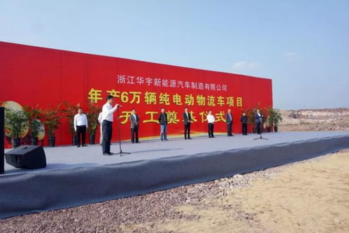 總投資近45億 今天,集中開工的這八大項目,將給蘭溪帶來什么改變