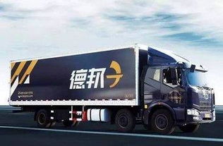 2017快遞滿意度揭曉 德邦快遞強(qiáng)勢(shì)表態(tài)，華宇物流面臨市場(chǎng)挑戰(zhàn)