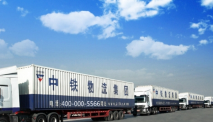 華宇物流 全方位解析其服務(wù)優(yōu)勢(shì)與用戶評(píng)價(jià)