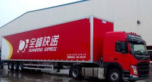 2019年快遞界倒下兩大巨頭，2020年行業(yè)格局仍動(dòng)蕩，華宇物流求變求生