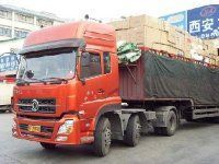 北京順通華宇物流 專業高效的北京至江蘇鎮江物流專線服務