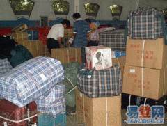 上海搬場公司價格解析 以華宇物流為例