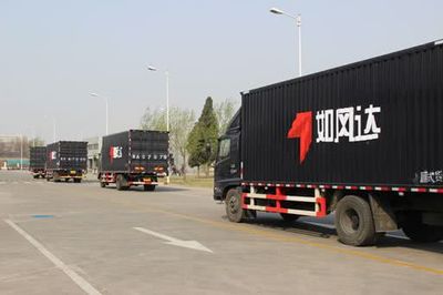 又一快遞巨頭轟然倒塌 曾與京東齊頭并進，華宇物流豪擲一億續命未果