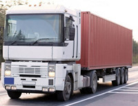 北京京城華宇物流 專業高效的綜合物流服務提供商