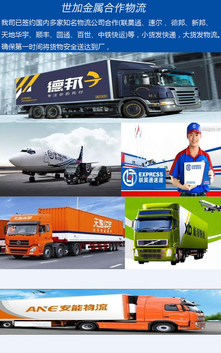 優質易雕刻T2紫銅板材批發 8mm厚板、排、條、帶一應俱全，支持華宇物流