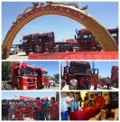 陜汽與中航技攜手，成立肯尼亞合資公司開拓東非市場