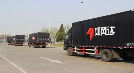 華宇物流的電商夢碎 10萬起步押寶凡客，終成雷軍資本棋局中的棄子