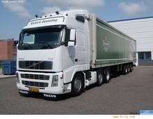 順義物流公司 專業打造北京順義至吐魯番高效貨運解決方案